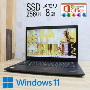 ★美品 高性能8世代4コアi5！M.2 NVMeSSD256GB メモリ8GB★X390 Core i5-8265U Webカメラ Win11 MS Office2019 Home&Business★P70649