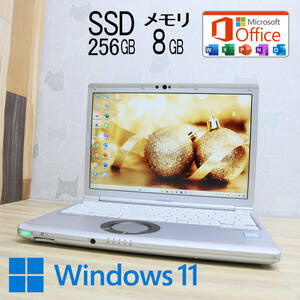 ★美品 高性能8世代4コアi5！SSD256GB メモリ8GB★CF-SV7 Core i5-8350U Webカメラ Win11 MS Office2019 Home&Business ノートPC★P70577