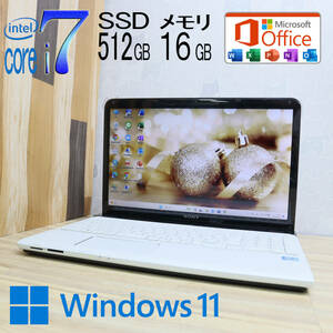 ★中古PC 最上級i7！新品SSD512GB メモリ16GB★SVE1512AJ Core i7-3520M Webカメラ Win11 MS Office2019 Home&Business ノートPC★P70805