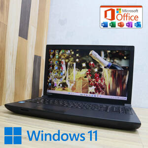 ★美品 高性能4世代i5！320GB★B554/M Core i5-4210M Win11 MS Office 中古品 ノートPC★P69328