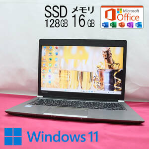 ★中古PC 高性能6世代i3！SSD128GB メモリ16GB★R63/B Core i3-6006U Win11 MS Office2019 Home&Business 中古品 ノートPC★P70096