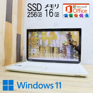 ★中古PC 高性能4世代i3！SSD256GB メモリ16GB★T654 Core i3-4005U Webカメラ Win11 MS Office2019 Home&Business ノートPC★P71019