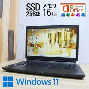 ★美品 高性能6世代i5！M.2 SSD128GB メモリ16GB★R73/F Core i5-6200U Webカメラ Win11 MS Office2019 Home&Business ノートPC★P67001