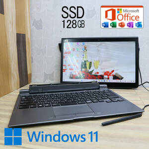 ★超美品 高性能6世代i5！M.2 SSD128GB★Q736/P Core i5-6300U Webカメラ Win11 MS Office 中古品 ノートPC★P68625