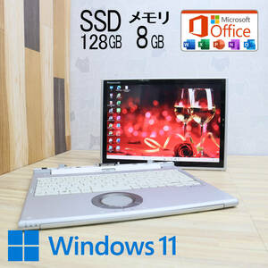 ★中古PC 高性能7世代i5！SSD128GB メモリ8GB★CF-XZ6R Core i5-7300U Webカメラ Win11 MS Office2019 Home&Business ノートPC★P69300