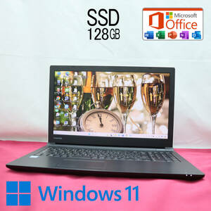 ★美品 高性能6世代i5！SSD128GB★B65/G Core i5-6200U Win11 MS Office 中古品 ノートPC★P69350