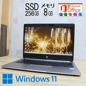 ★美品 SSD256GB メモリ8GB★ELITEBOOK FOLIO G1 Webカメラ Core m3 6Y30 Win11 MS Office2019 Home&Business 中古品 ノートPC★P69924