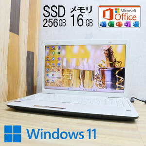 ★美品 高性能i5！新品SSD256GB メモリ16GB★T351 Core i5-2410M Win11 Microsoft Office 2019 Home&Business 中古品 ノートPC★P70934