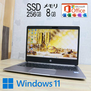 ★美品 SSD256GB メモリ8GB★ELITEBOOK FOLIO G1 Webカメラ Core m3 6Y30 Win11 MS Office2019 Home&Business 中古品 ノートPC★P69925