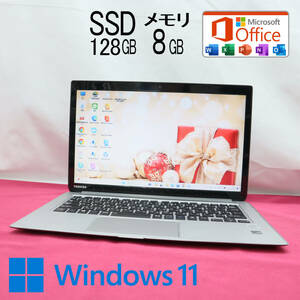 ★中古PC 高性能4世代i5！SSD128GB メモリ8GB★V634 Core i5-4200U Webカメラ Win11 MS Office 中古品 ノートPC★P70540