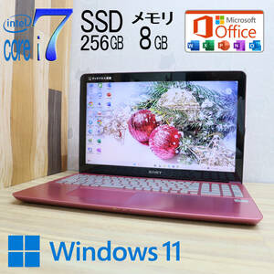 ★中古PC 最上級i7！新品SSD256GB メモリ8GB★SVF15A18CJP Core i7-3537U Webカメラ Win11 MS Office2019 Home&Business ノートPC★P70822