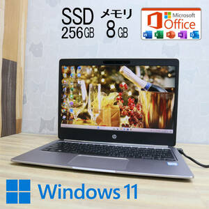 ★超美品 SSD256GB メモリ8GB★ELITEBOOK FOLIO G1 Webカメラ Core m3 6Y30 Win11 MS Office2019 Home&Business 中古品 ノートPC★P69666