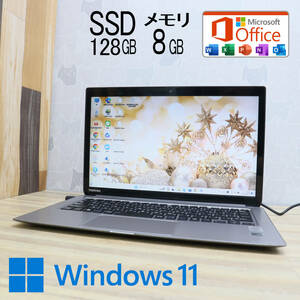 ★美品 高性能4世代i5！SSD128GB メモリ8GB★V634 Core i5-4200U Webカメラ Win11 MS Office 中古品 ノートPC★P70541