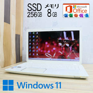 ★中古PC 高性能4世代i5！SSD256GB メモリ8GB★T554 Core i5-4200U Blu-ray Webカメラ Win11 MS Office 中古品 ノートPC★P71160