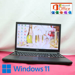 ★中古PC 高性能4世代i3！500GB★A574/KX Core i3-4000M Win11 MS Office 中古品 ノートPC★P70542