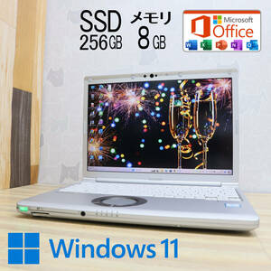 ★中古PC 高性能8世代4コアi5！SSD256GB メモリ8GB★CF-SV7 Core i5-8350U Webカメラ Win11 MS Office2019 Home&Business★P70427