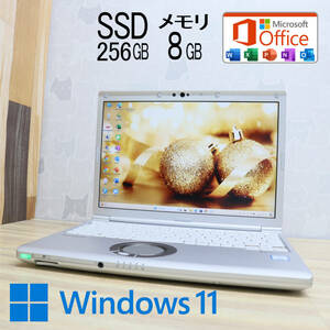 * used PC height performance 8 generation 4 core i5!SSD256GB memory 8GB*CF-SV7 Core i5-8350U Web camera Win11 MS Office2019 Home&Business*P70583