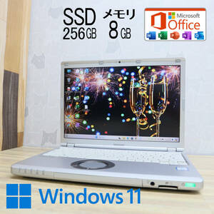 ★中古PC 高性能7世代i5！SSD256GB メモリ8GB★CF-SZ6 Core i5-7300U Webカメラ Win11 MS Office2019 Home&Business ノートPC★P70426