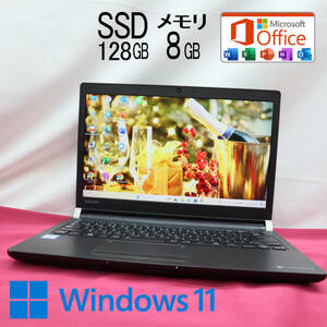 ★中古PC 高性能6世代i5！M.2 SSD128GB メモリ8GB★R73/D Core i5-6200U Webカメラ Win11 MS Office2019 Home&Business ノートPC★P67402