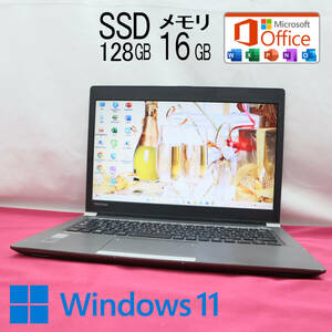 ★中古PC 高性能5世代i3！SSD128GB メモリ16GB★R63/P Core i3-5005U Win11 MS Office2019 Home&Business 中古品 ノートPC★P70153