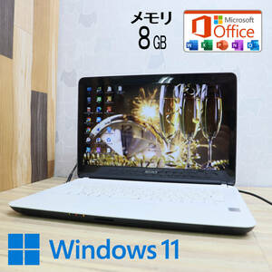 ★中古PC 高性能4世代i5！500GB メモリ8GB★SVF1432A1J Core i5-4200U Webカメラ Win11 MS Office 中古品 ノートPC★P68732