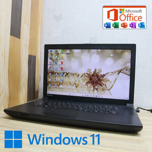 ★美品 高性能4世代i3！320GB★B554/L Core i3-4000M Win11 MS Office 中古品 ノートPC★P70500