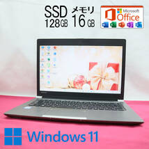 ★中古PC 高性能6世代i3！M.2 SSD128GB メモリ16GB★R63/B Core i3-6006U Win11 MS Office2019 Home&Business 中古品 ノートPC★P70097_画像1