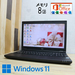 ★中古PC 高性能6世代i5！500GB メモリ8GB★VJ23T Core i5-6200U Win11 MS Office 中古品 ノートPC★P69521