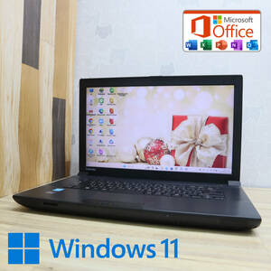 ★超美品 高性能4世代i3！320GB★B554/L Core i3-4000M Win11 MS Office 中古品 ノートPC★P70484