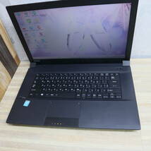 ★超美品 高性能4世代i3！320GB★B554/L Core i3-4000M Win11 MS Office 中古品 ノートPC★P70495_画像4