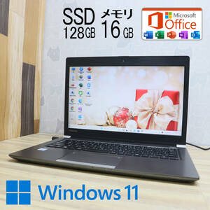 ★中古PC 高性能6世代i3！SSD128GB メモリ16GB★R63/F Core i3-6006U Webカメラ Win11 MS Office2019 Home&Business ノートPC★P70130