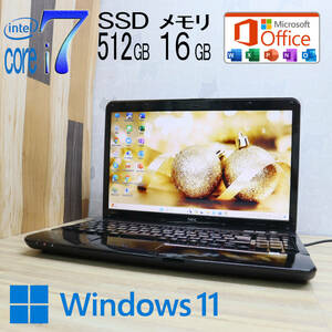 ★中古PC 最上級4コアi7！新品SSD512GB メモリ16GB★LS550F Core i7-2670QM Win11 MS Office2019 Home&Business 中古品 ノートPC★P70746