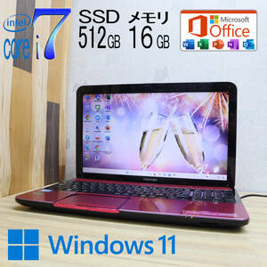 ★中古PC 最上級4コアi7！新品SSD512GB メモリ16GB★T552/58HR Core i7-3630QM Webカメラ Win11 MS Office2019 Home&Business★P71297