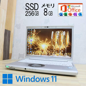 ★超美品 高性能8世代4コアi5！SSD256GB メモリ8GB★CF-SV7 Core i5-8350U Webカメラ Win11 MS Office2019 Home&Business★P69269