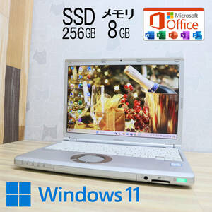 ★美品 高性能7世代i5！SSD256GB メモリ8GB★CF-SZ6 Core i5-7300U Webカメラ Win11 MS Office2019 Home&Business ノートPC★P71236