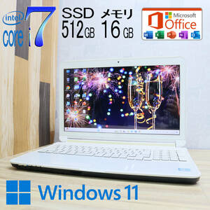 ★超美品 最上級4コアi7！新品SSD512GB メモリ16GB★AH77/G Core i7-2670QM Webカメラ Win11 MS Office2019 Home&Business★P69072