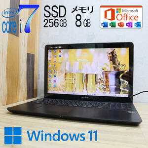 ★中古PC 最上級i7！SSD256GB メモリ8GB★SVF15A18CJB Core i7-3537U Webカメラ Win11 MS Office2019 Home&Business ノートPC★P70821