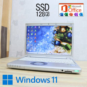 ★中古PC 高性能6世代i5！SSD128GB★CF-SZ5 Core i5-6300U Webカメラ Win11 MS Office 中古品 ノートPC★P70506の画像1