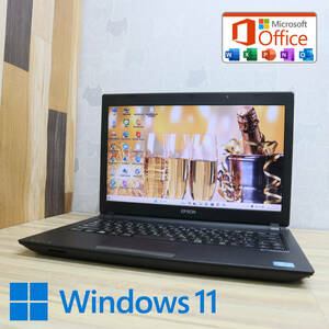 ★中古PC 高性能3世代i5！250GB★NA601E Core i5-3337U Win11 MS Office 中古品 ノートPC★P71623