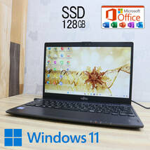 ★中古PC SSD128GB★U938/S Webカメラ Celeron 3965U Win11 MS Office 中古品 ノートPC★P71818_画像1