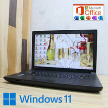 ★中古PC 高性能4世代i3！320GB★B554/L Core i3-4000M Win11 MS Office 中古品 ノートPC★P71390_画像1