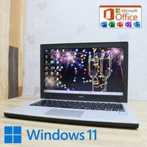 ★中古PC 高性能6世代i5！500GB★VK23T Core i5-6200U Win11 MS Office 中古品 ノートPC★P70057_画像1