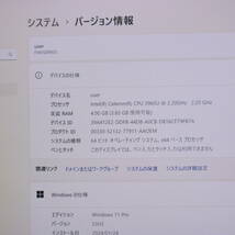 ★美品 SSD128GB★S937/S Webカメラ Celeron 3965U Win11 MS Office 中古品 ノートPC★P71805_画像2