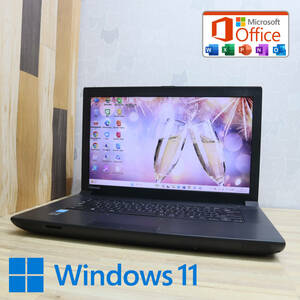 ★美品 高性能4世代i3！320GB★B554/L Core i3-4000M Win11 MS Office 中古品 ノートPC★P70487