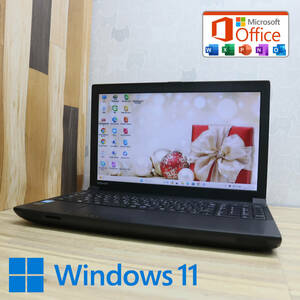 ★美品 高性能4世代i3！320GB★B554/L Core i3-4000M Win11 MS Office 中古品 ノートPC★P71679