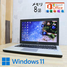 ★美品 高性能6世代i3！500GB メモリ8GB★VK23L Core i3-6100U Win11 MS Office 中古品 ノートPC★P71339_画像1