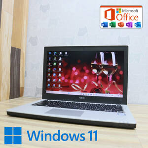 ★美品 高性能6世代i5！500GB★VK23T Core i5-6200U Win11 MS Office 中古品 ノートPC★P69752