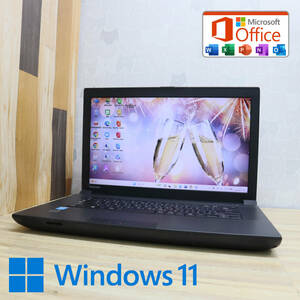 ★超美品 高性能4世代i3！320GB★B554/L Core i3-4000M Win11 MS Office 中古品 ノートPC★P70473