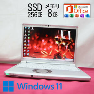 ★中古PC 高性能8世代4コアi5！SSD256GB メモリ8GB★CF-SV8 Core i5-8365U Webカメラ Win11 MS Office2019 Home&Business★P71477