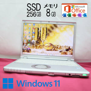 ★中古PC 高性能7世代i5！M.2 SSD256GB メモリ8GB★CF-SZ6 Core i5-7300U Webカメラ Win11 MS Office2019 Home&Business ノートPC★P71963